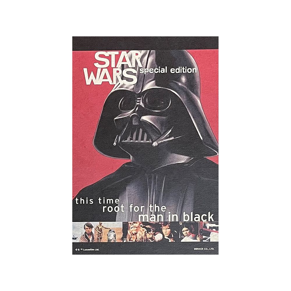 STAR WARS SAGA アートカードコレクション※全23種