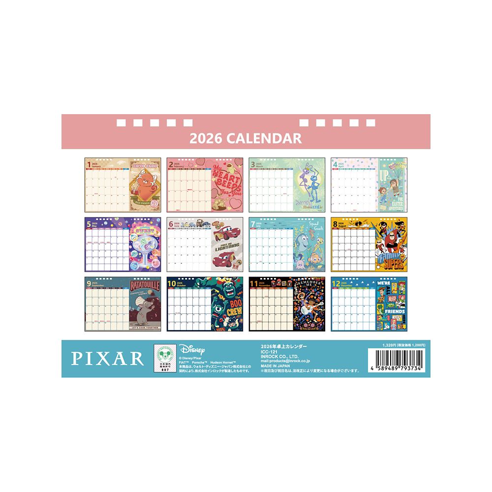 PIXAR 2026年卓上カレンダー