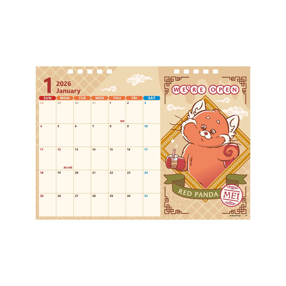 PIXAR 2026年卓上カレンダー