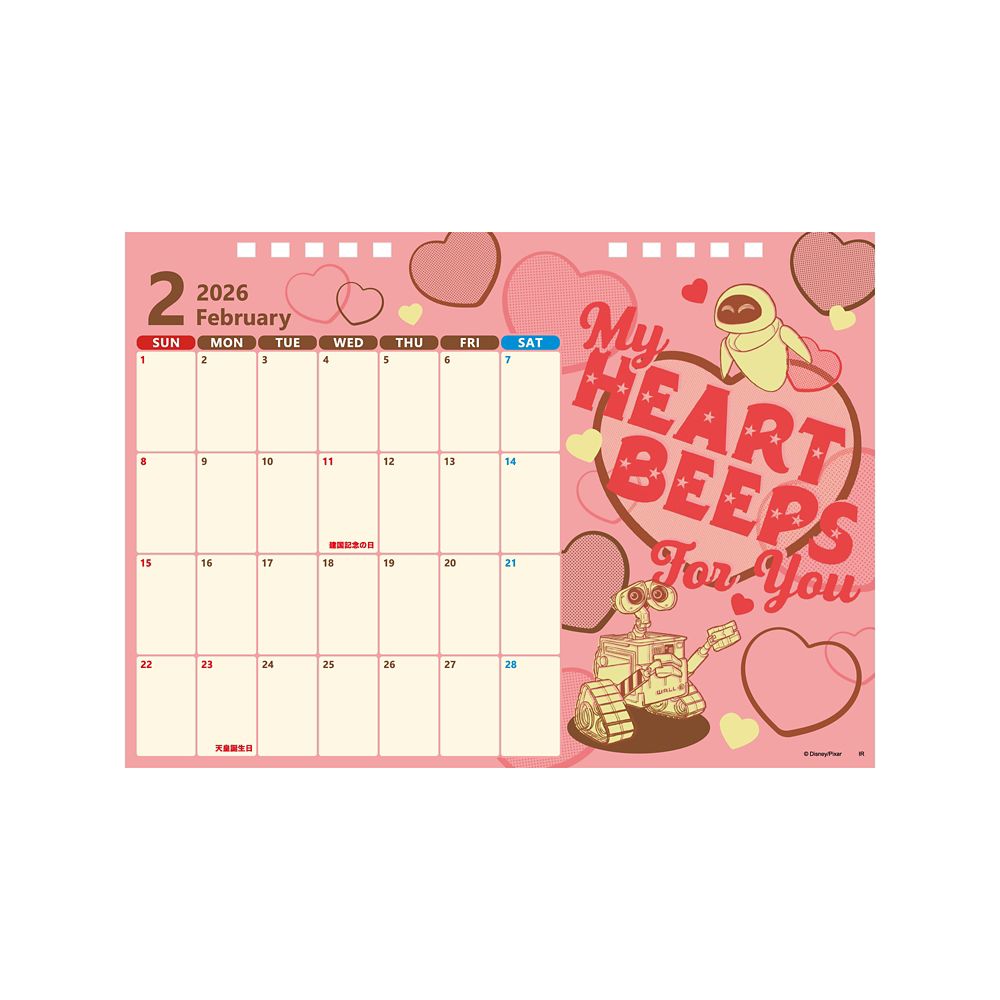 PIXAR 2026年卓上カレンダー