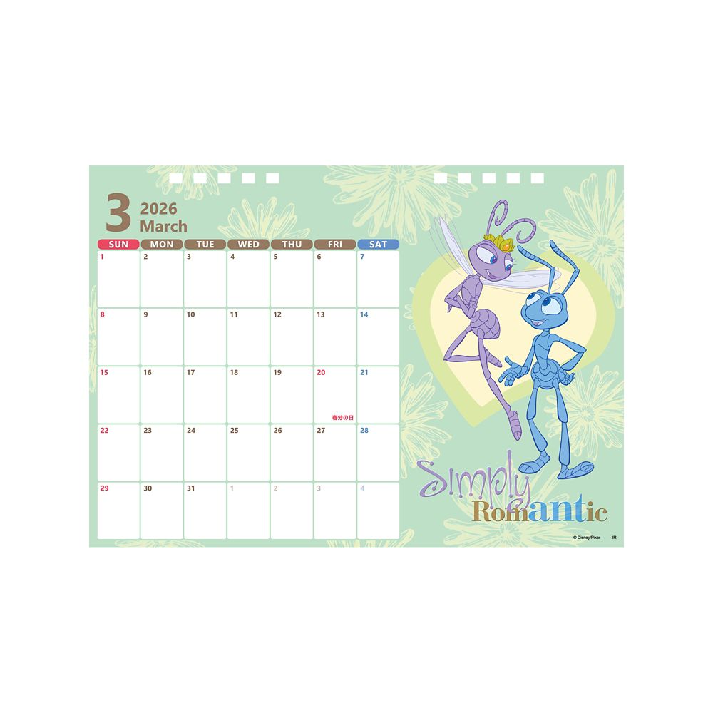 PIXAR 2026年卓上カレンダー