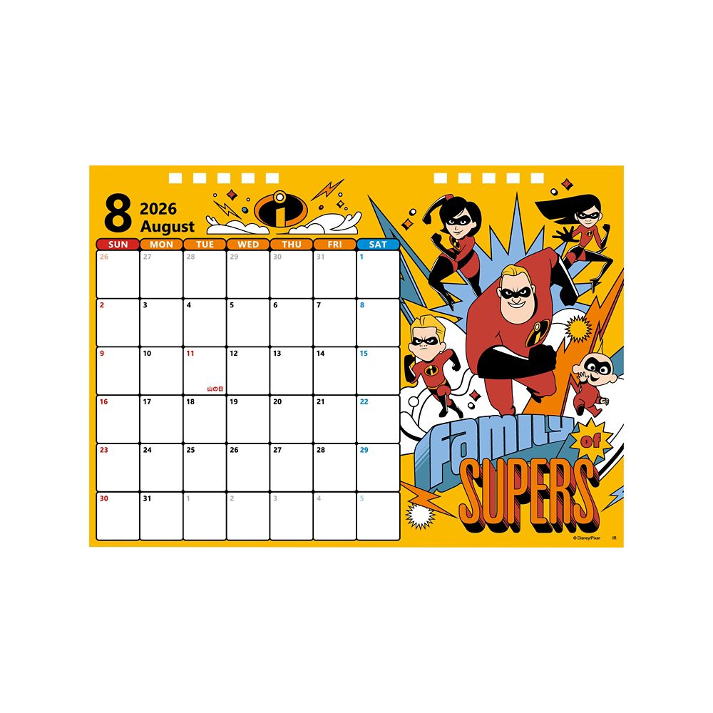 PIXAR 2026年卓上カレンダー