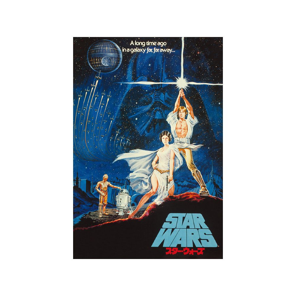 SW SAGA 缶ケース入りポストカードセット