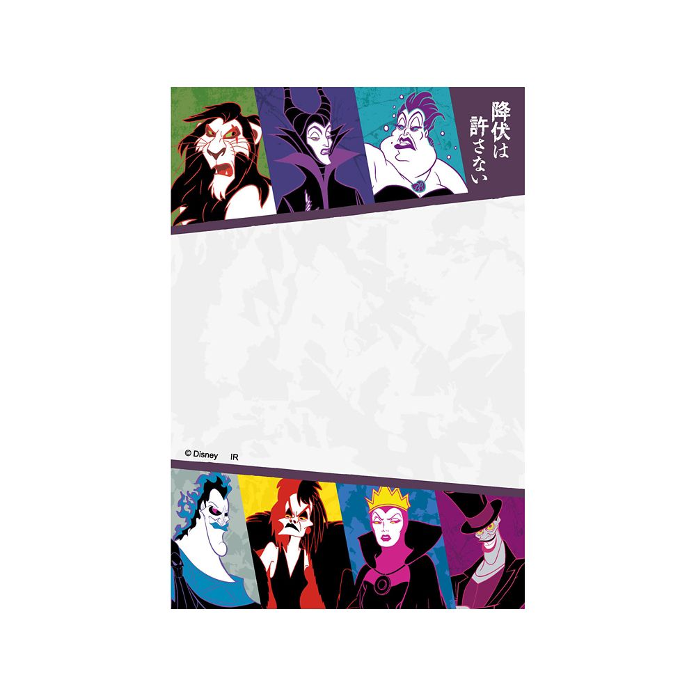 Power Word Villains パタパタメモ