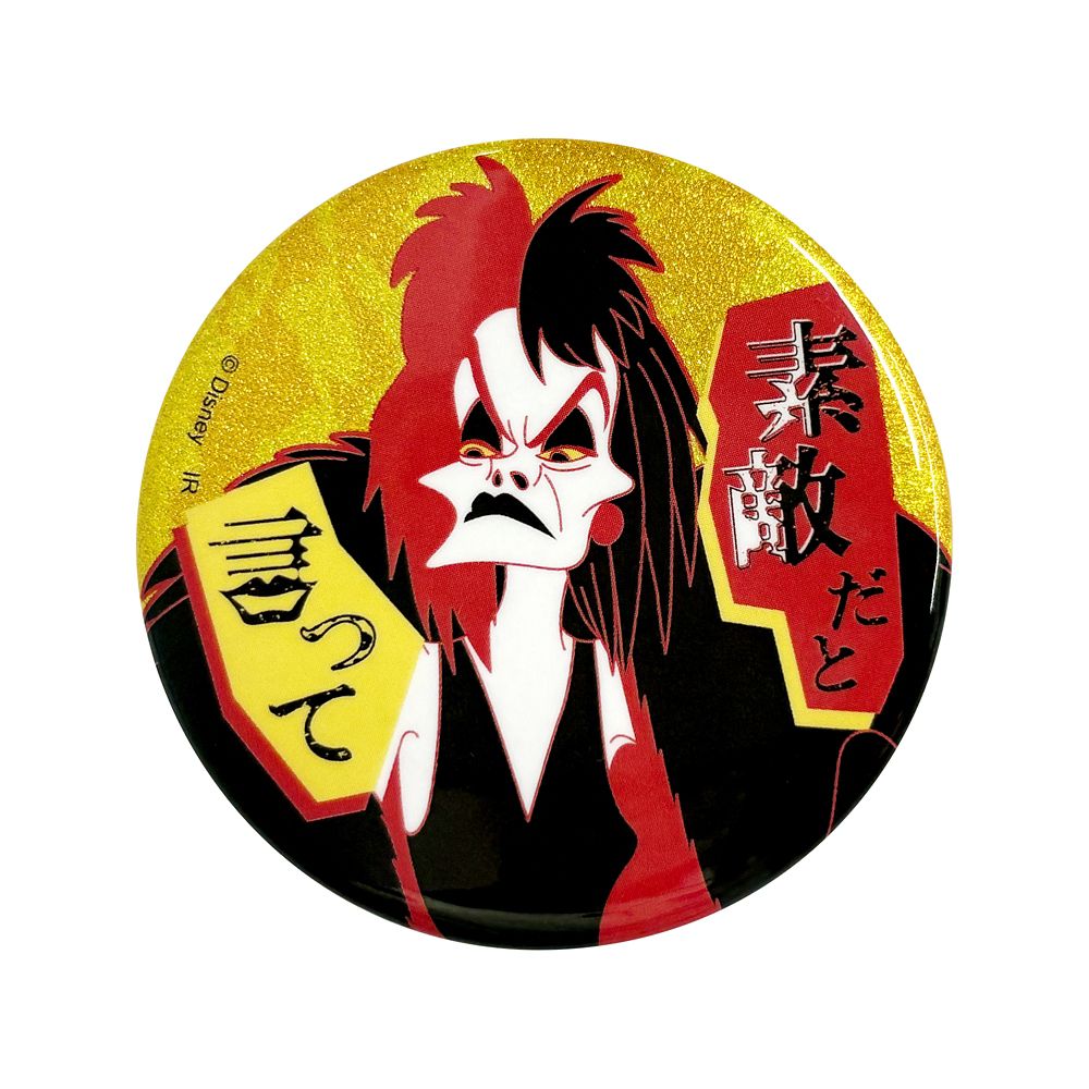 Power Word Villains ブラインドグリッター缶バッジ(BOX)