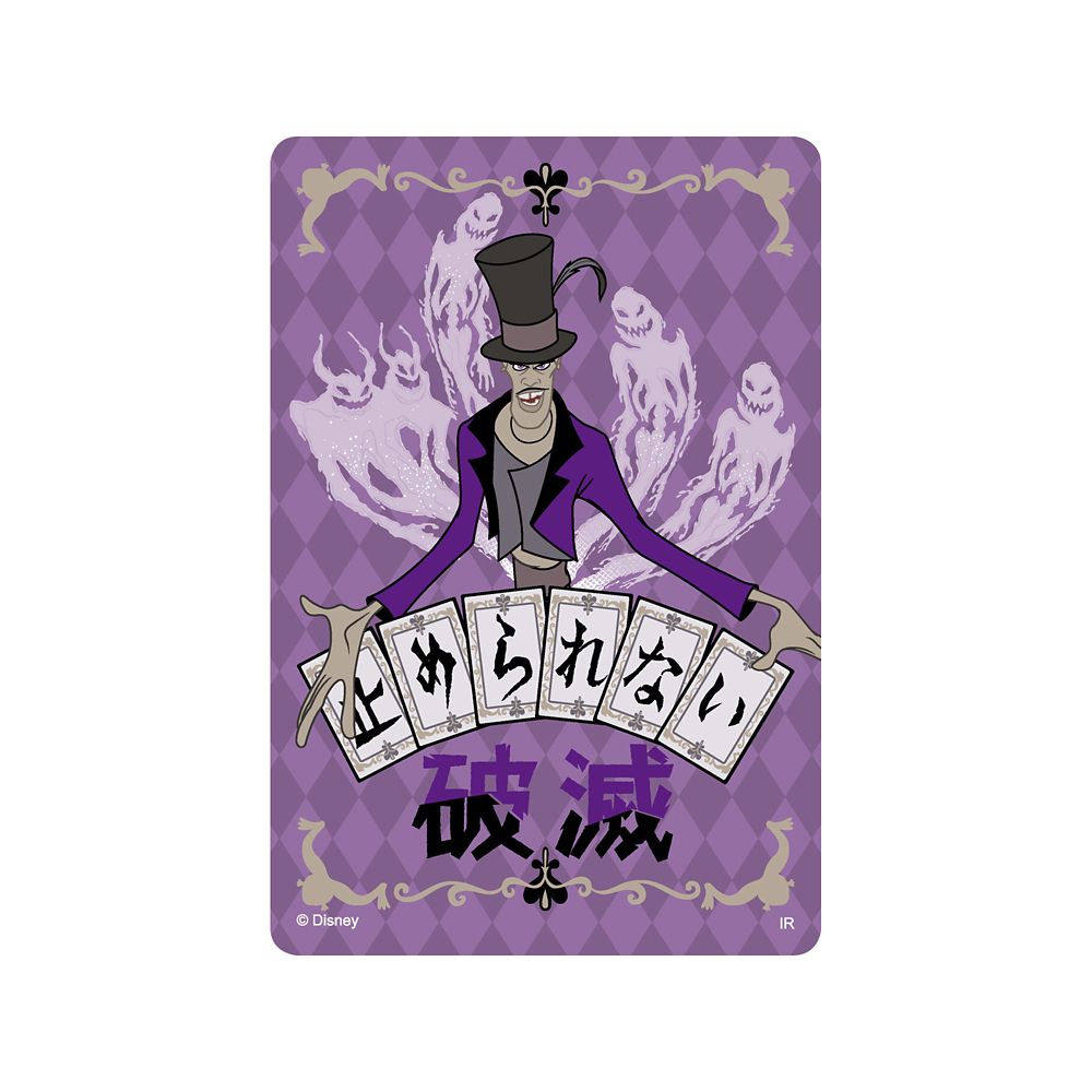 Power Word Villains クリアカードコレクション※全18種