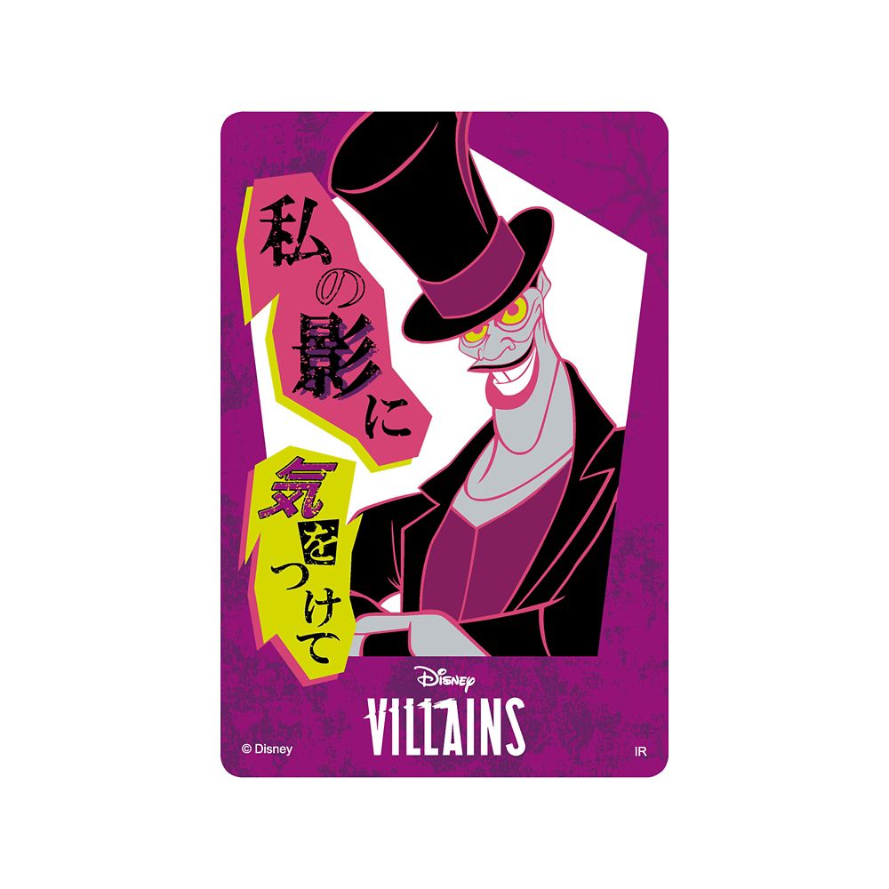 Power Word Villains クリアカードコレクション※全18種