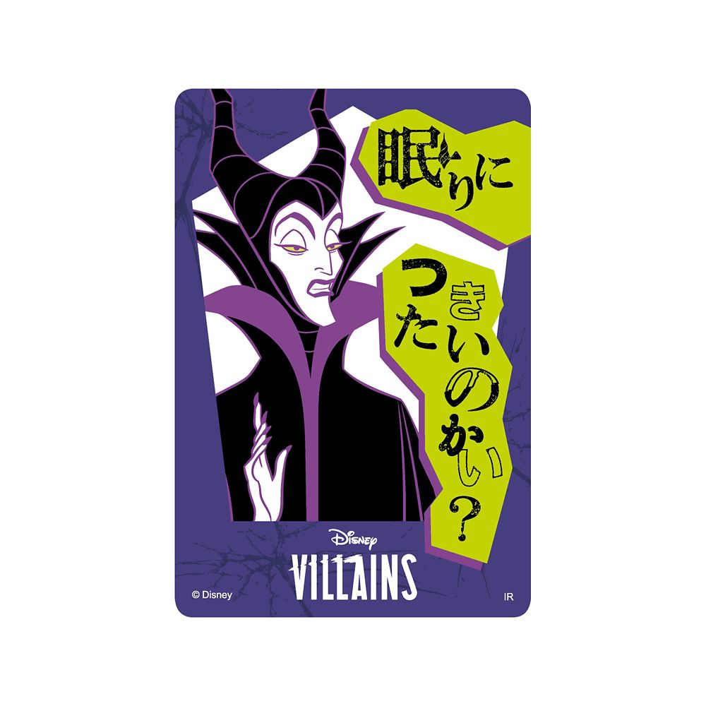 Power Word Villains クリアカードコレクション※全18種