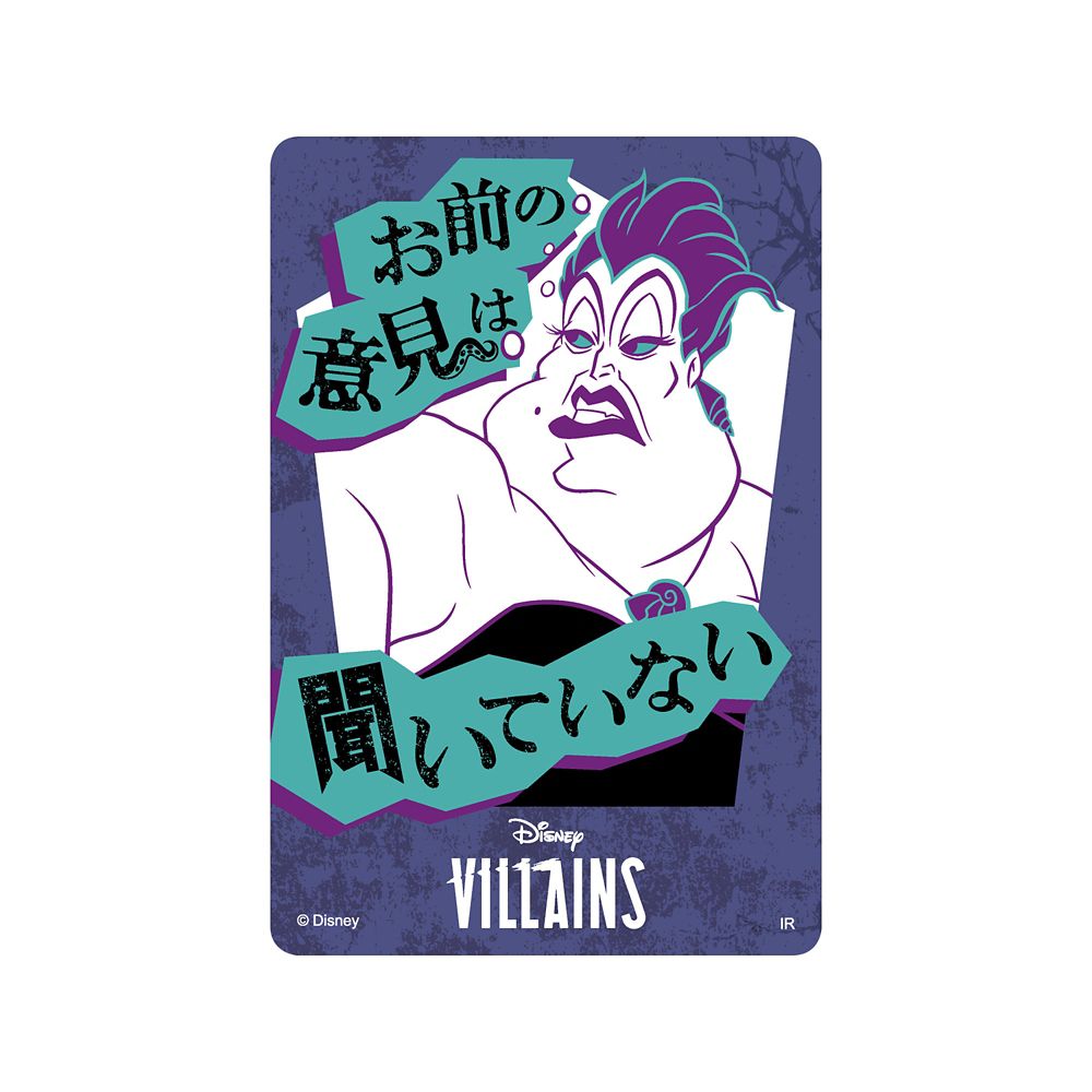 Power Word Villains クリアカードコレクション※全18種
