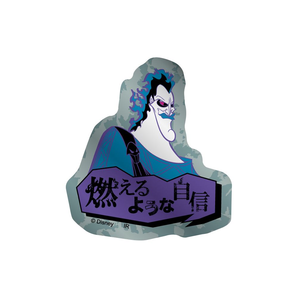 Power Word Villains メタリックミニステッカーセット(ハデス)