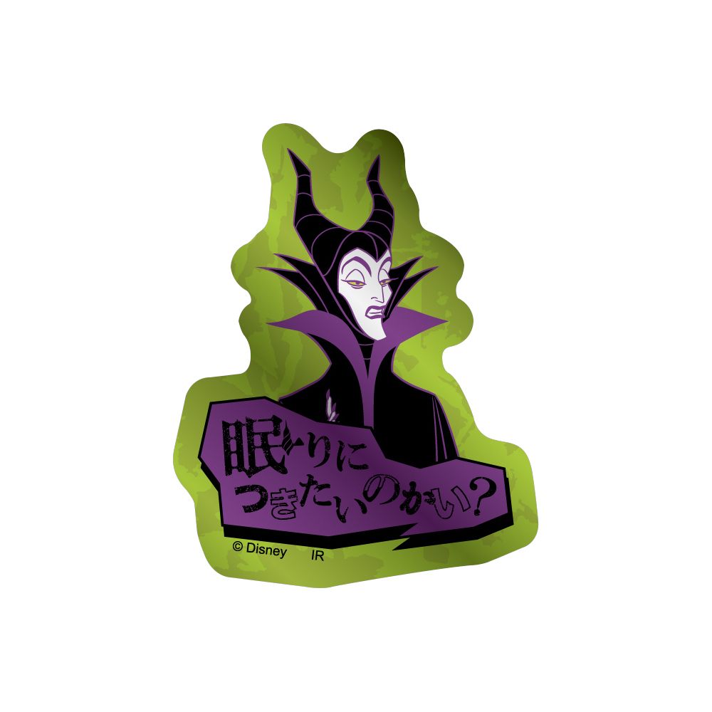 Power Word Villains メタリックミニステッカーセット(マレフィセント)