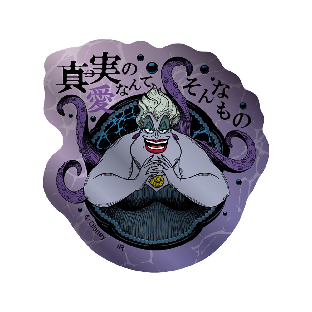 Power Word Villains メタリックミニステッカーセット(アースラ)