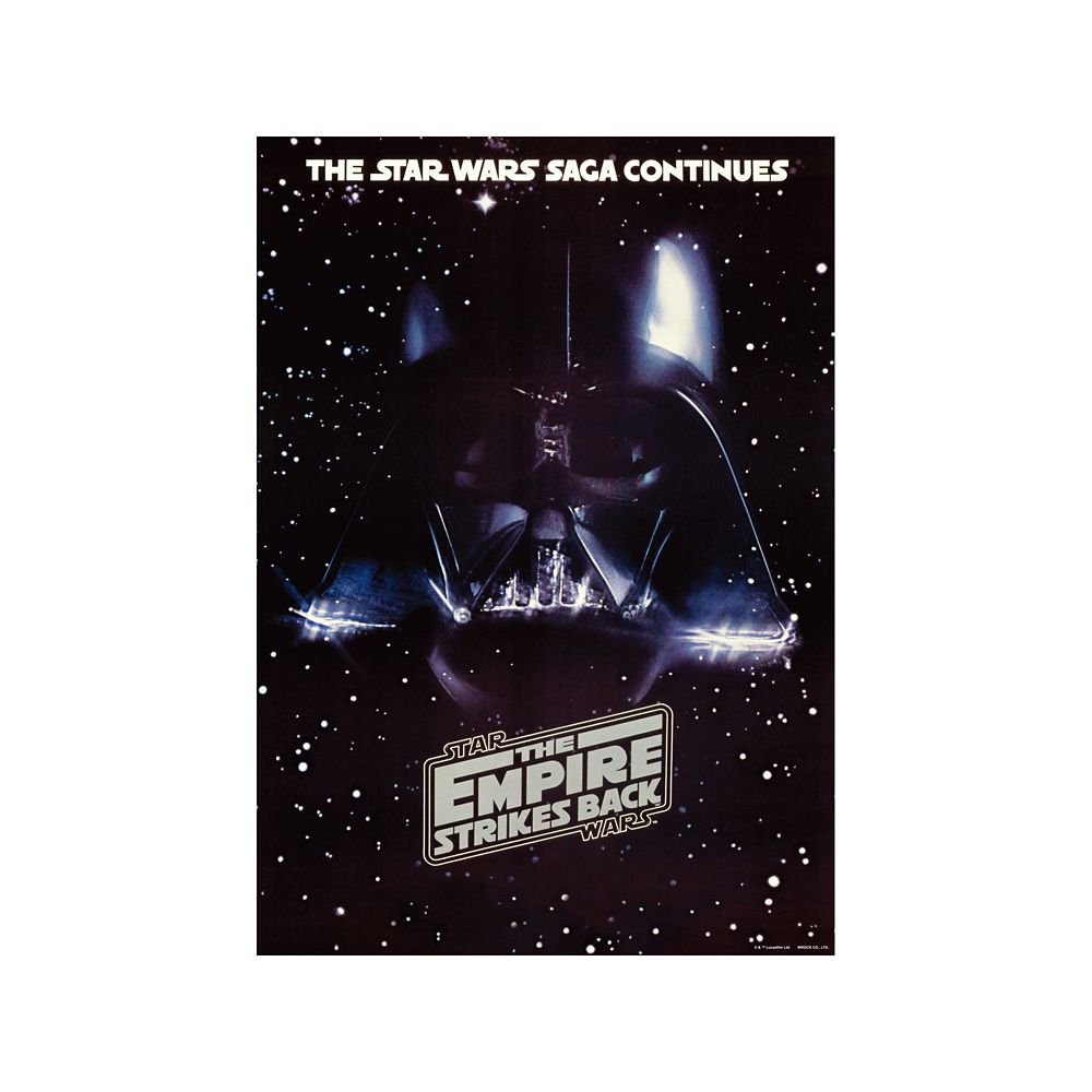 SW SAGA B4ポスターセット