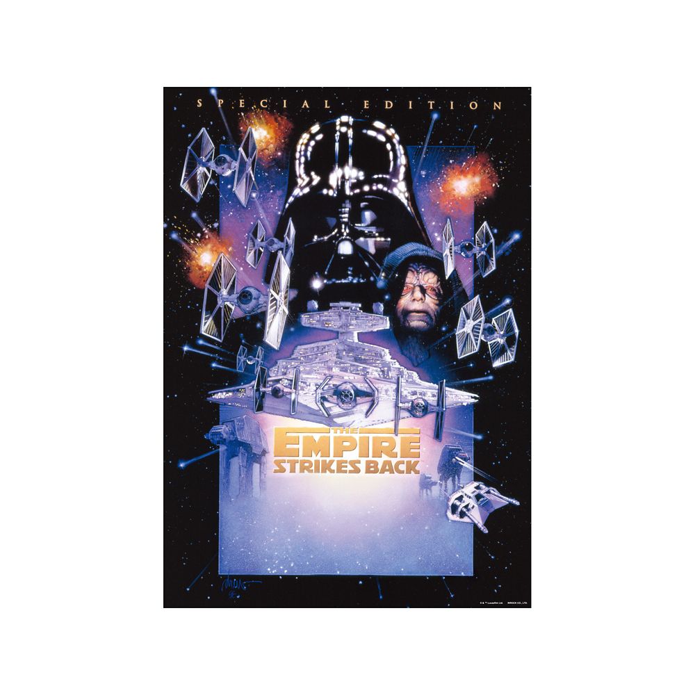 SW SAGA B4ポスターセット