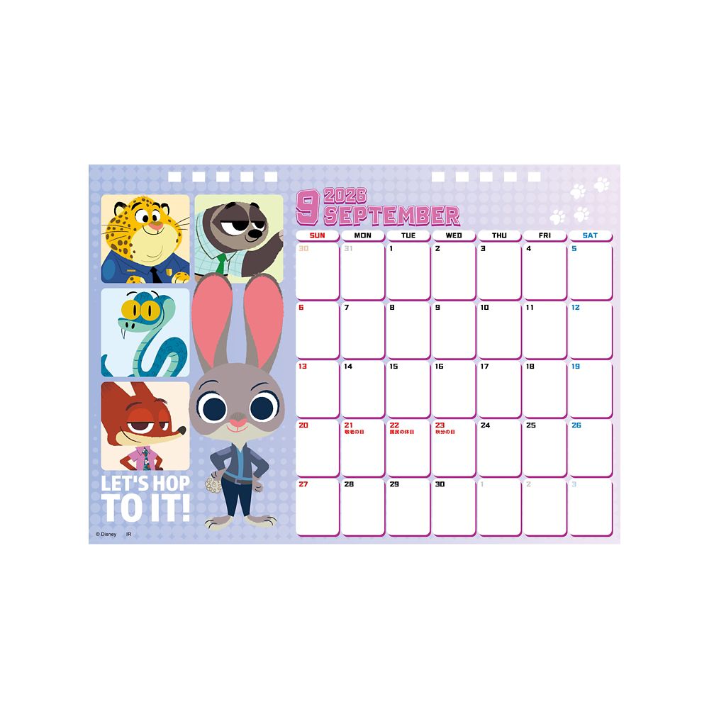 ズートピア2 2026年卓上カレンダー