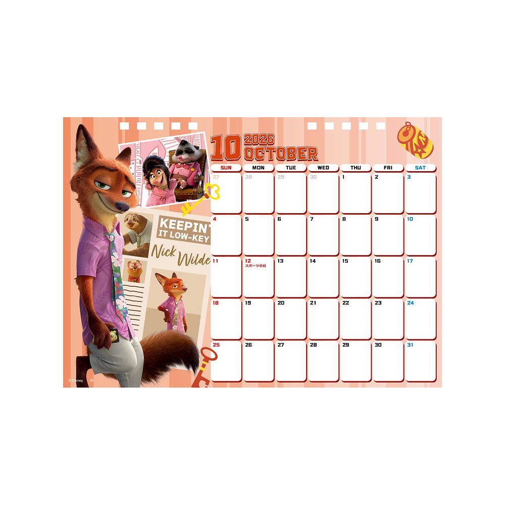 ズートピア2 2026年卓上カレンダー