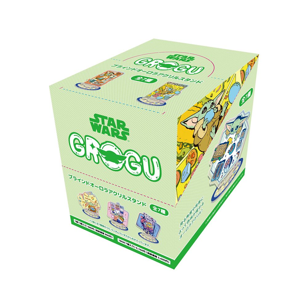 グローグー ブラインドオーロラアクリルスタンド(BOX)