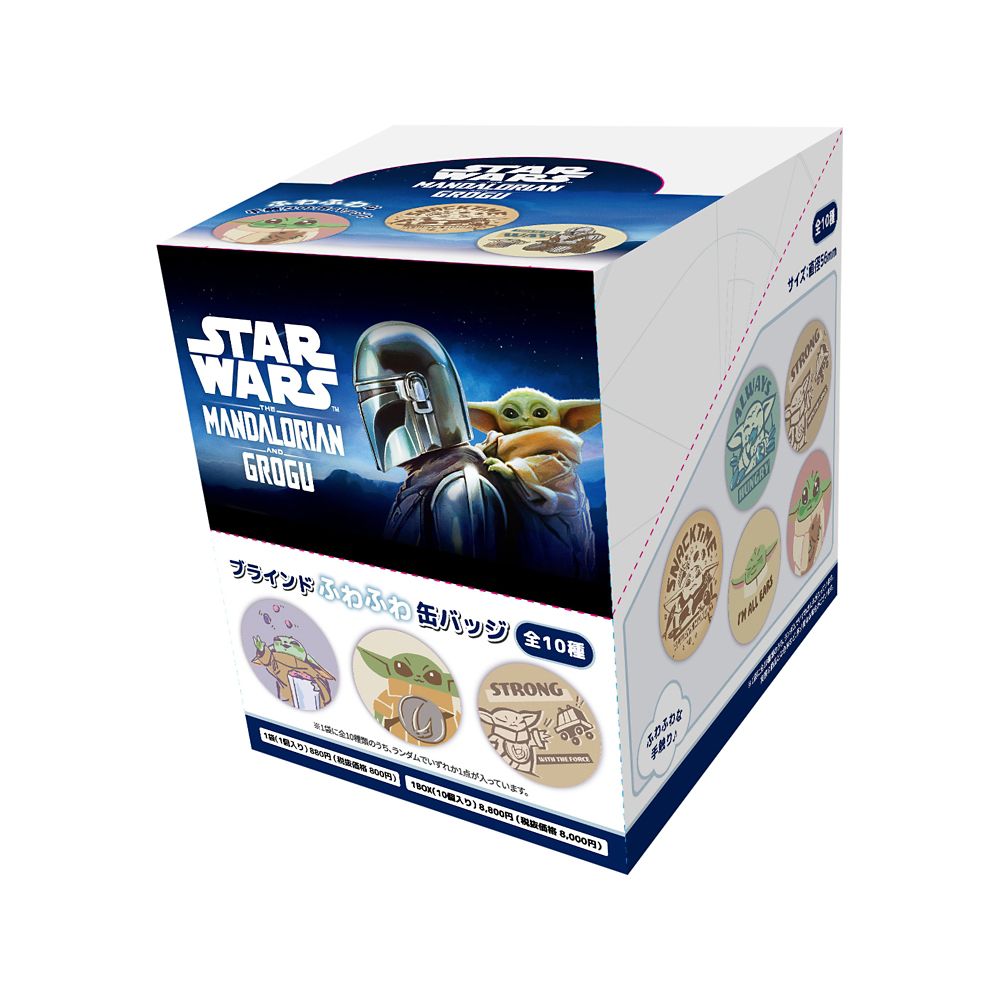 SW マンダロリアン･アンド･グローグー/ブラインドふわふわ缶バッジ(BOX)