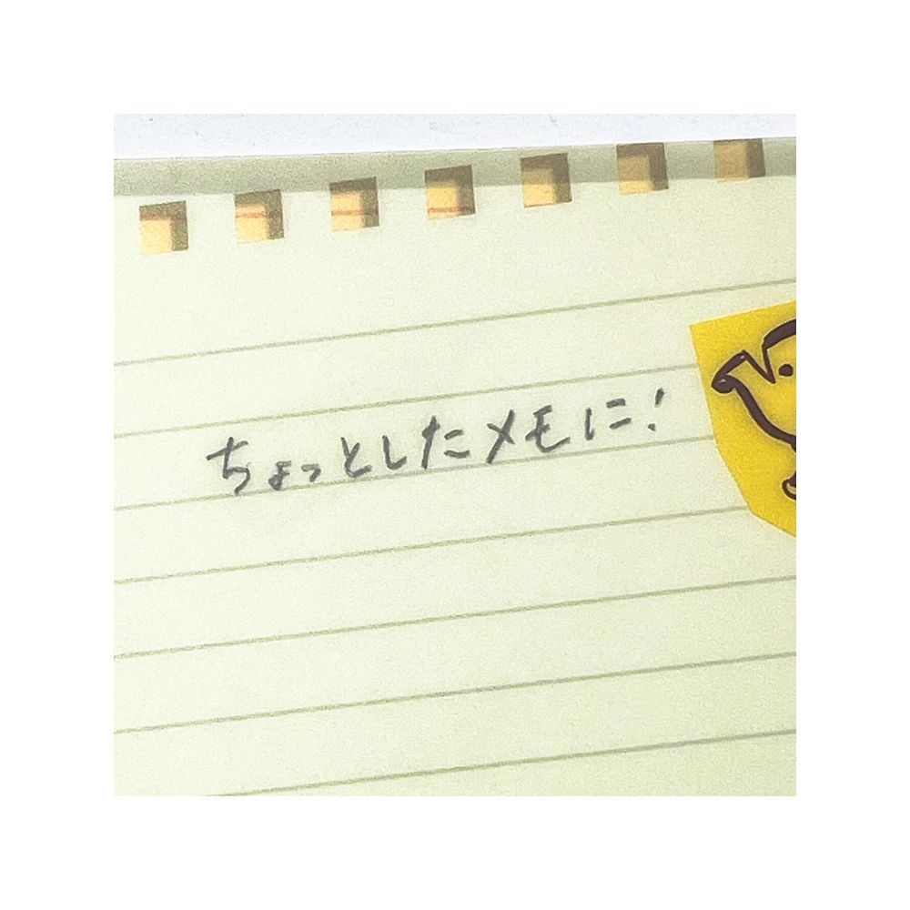 ディズニープリンセス MEMOファイル