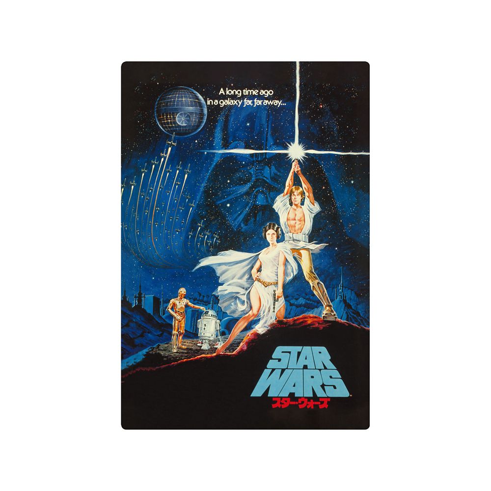 STAR WARS SAGA チェンジングカード(EP4)