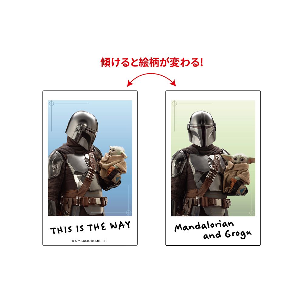 SW マンダロリアン･アンド･グローグー チェンジングステッカーB