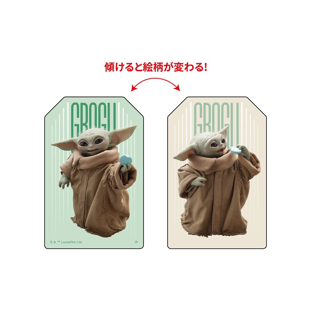 SW マンダロリアン･アンド･グローグー チェンジングステッカーC