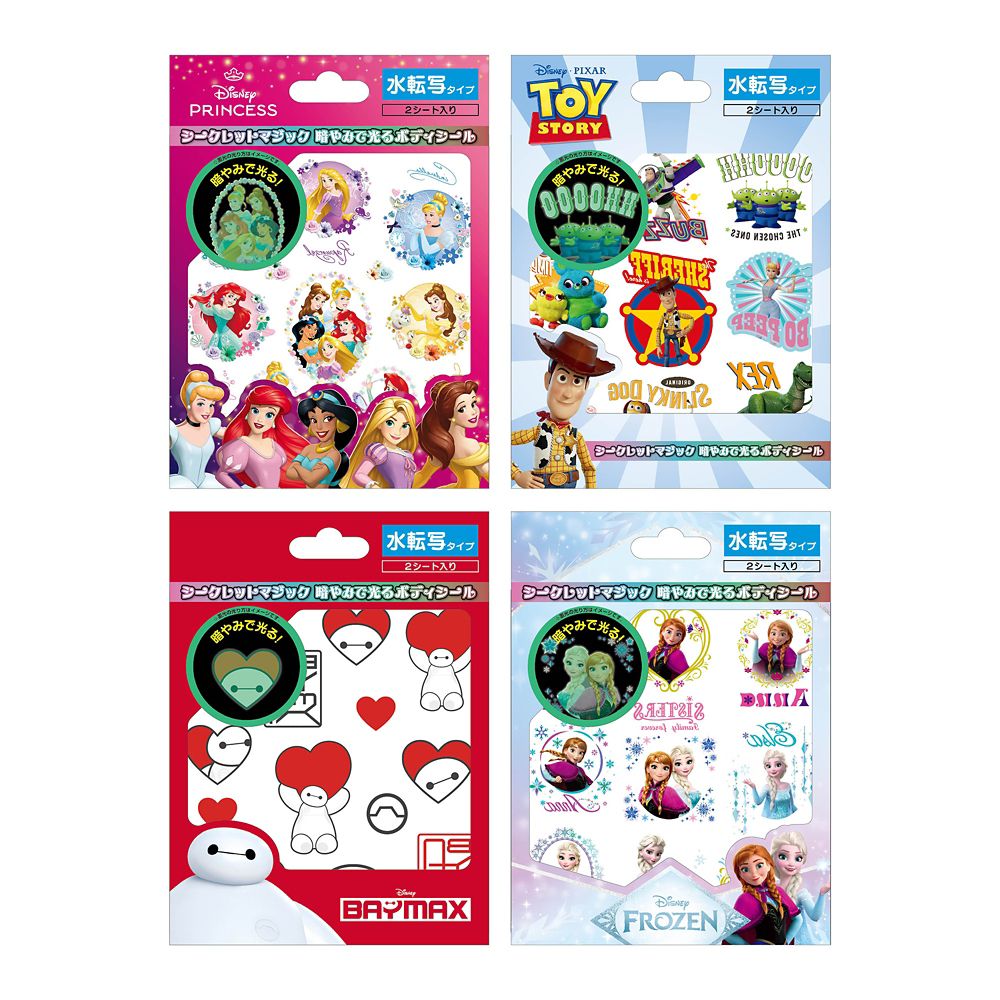 シークレットマジック 暗やみで光るボディシール(水転写)/トイ・ストーリー　光る　ボディ　シール　ハロウィン　パーティー