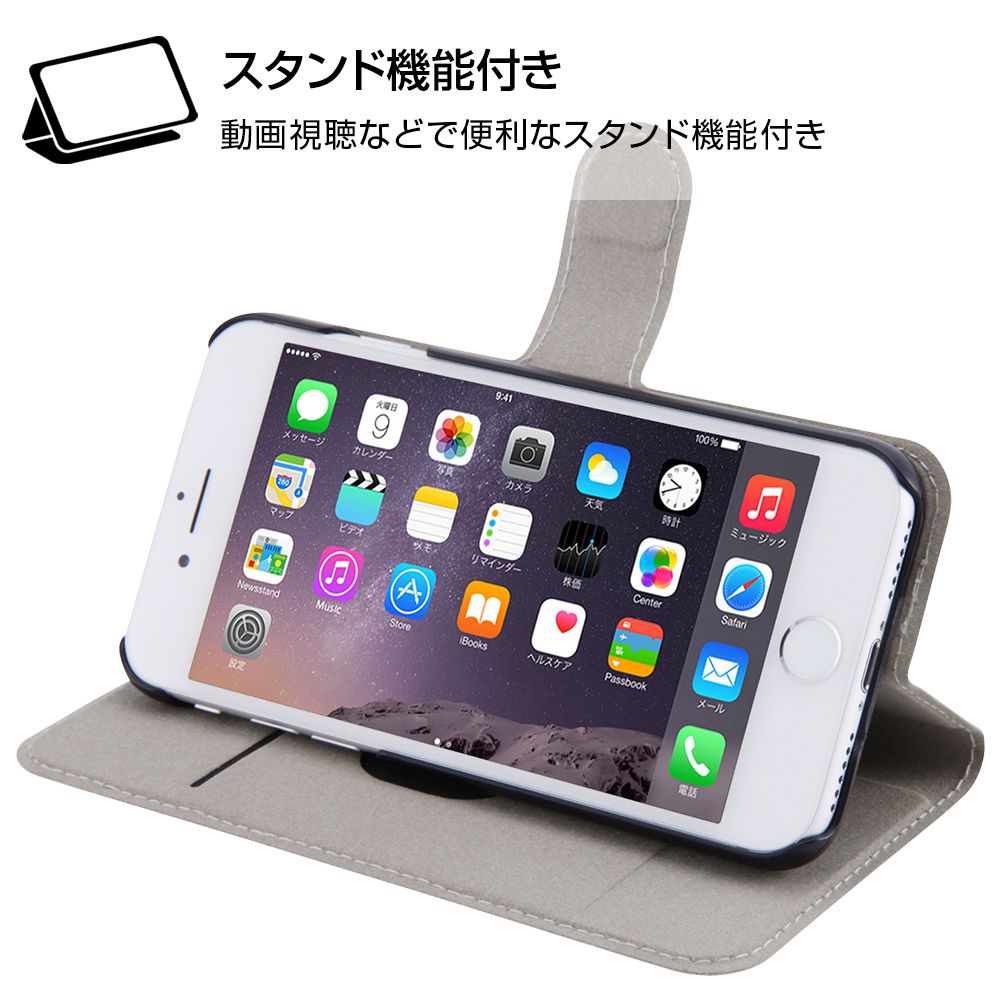 公式 ショップディズニー Iphone Se 第3世代 Se 第2世代 8 7 ディズニーキャラクター 手帳型ケース マグネット くまのプーさん23 受注生産