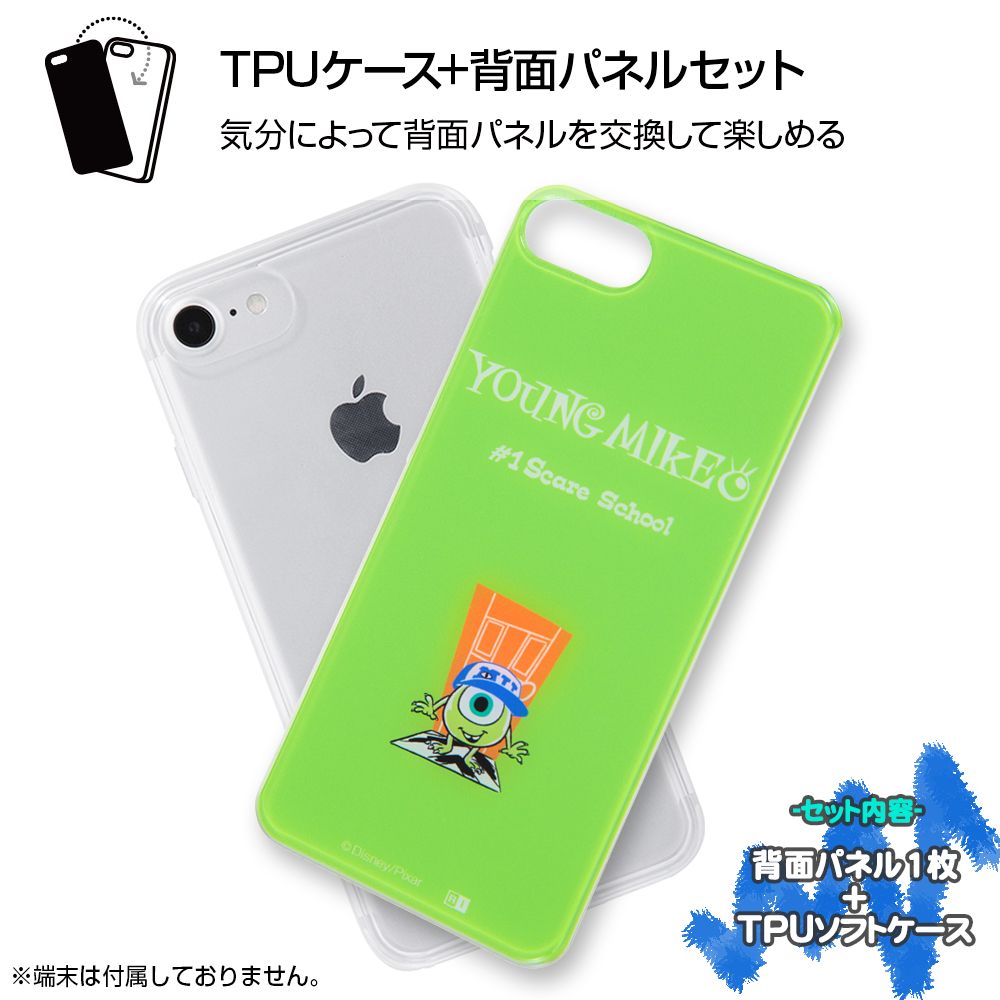 公式 ショップディズニー Iphone Se 第2世代 Iphone 8 Iphone 7 ディズニーキャラクター Tpuケース 背面パネル モンスターズ インク 16 受注生産