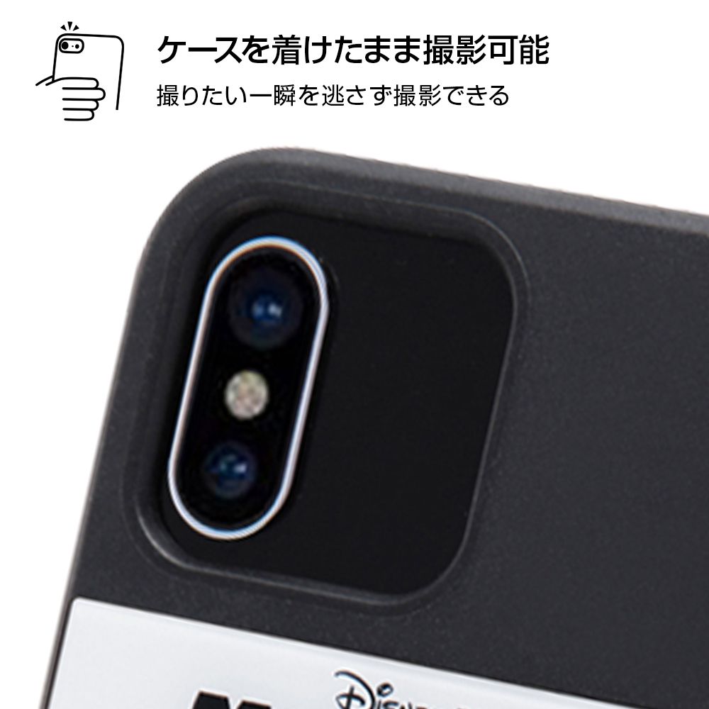 公式 ショップディズニー Iphone X Iphone Xs ディズニーキャラクター 耐衝撃ケース キャトル パネル モンスターズ インク 2 受注生産