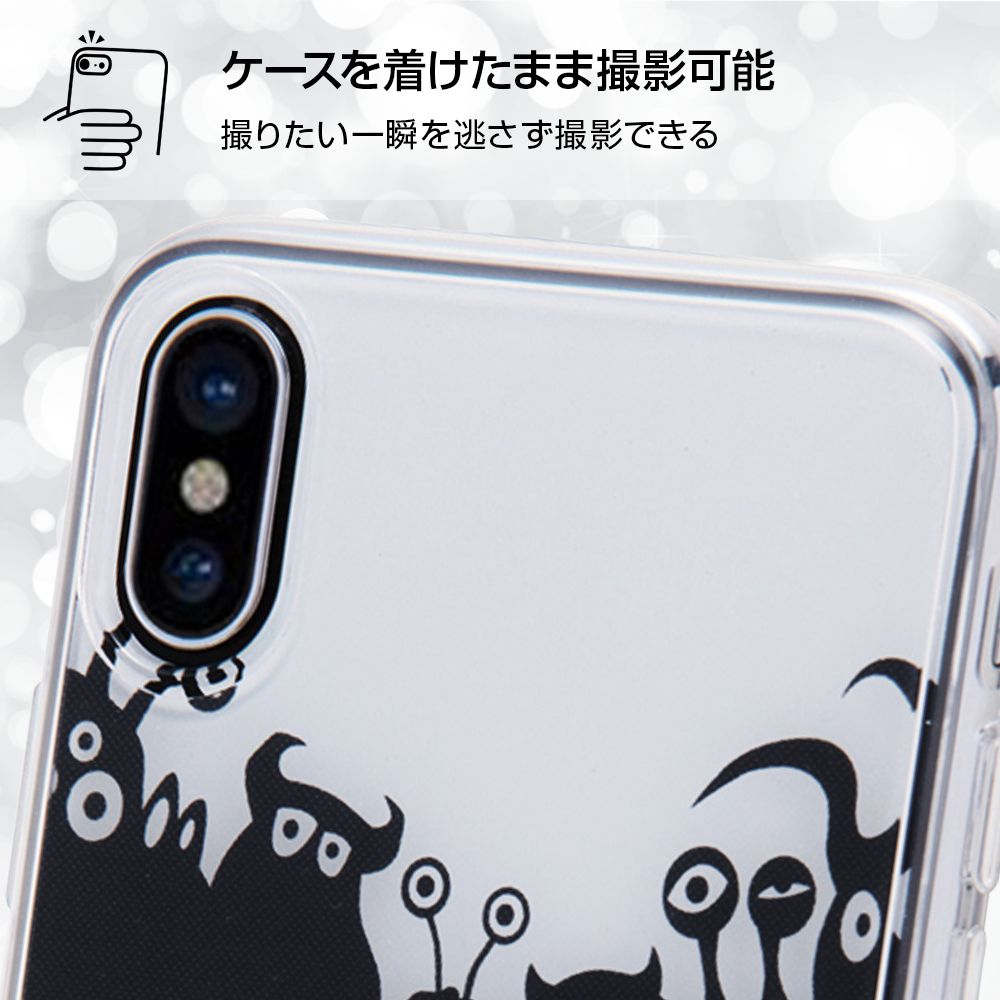 公式 ショップディズニー Iphone X Iphone Xs ディズニー ピクサーキャラクター Tpuケース 背面パネル モンスターズ インク 21 受注生産