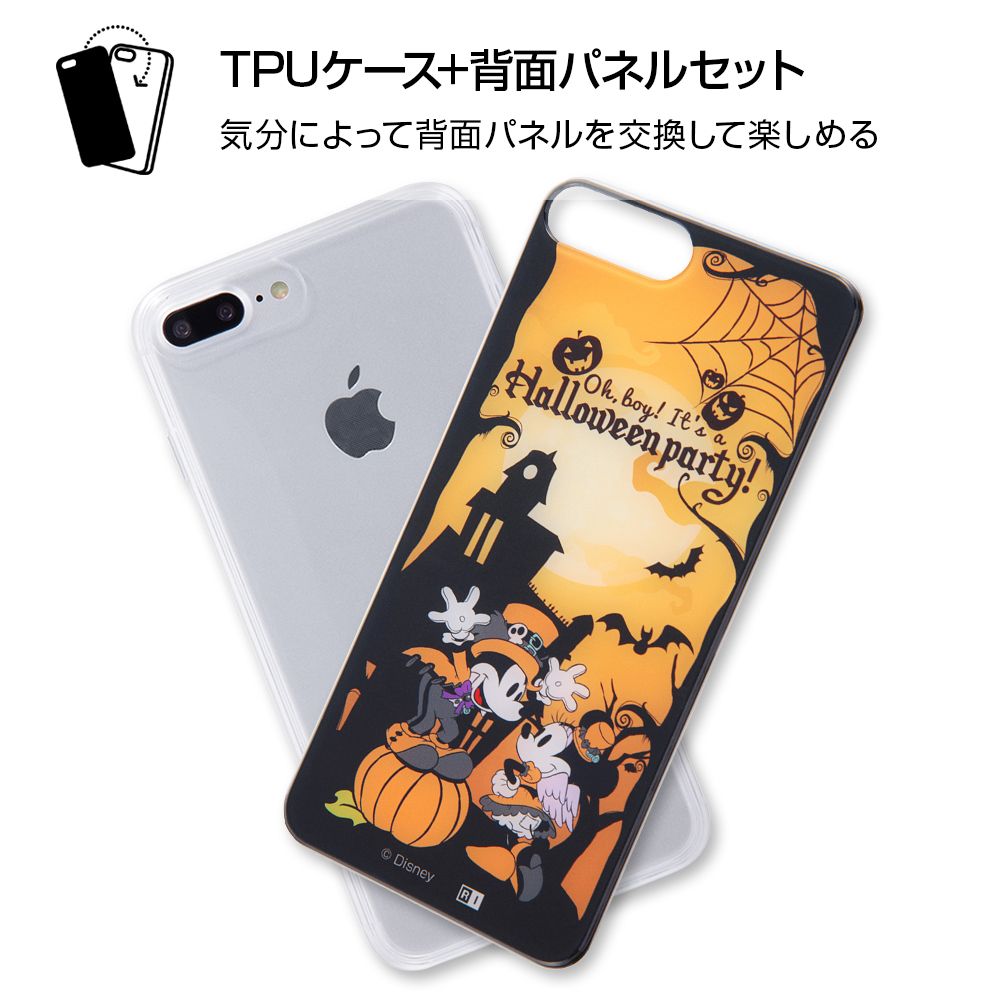 Cdns7 Shopdisney Disney Co Jp Is Image Shopdisn