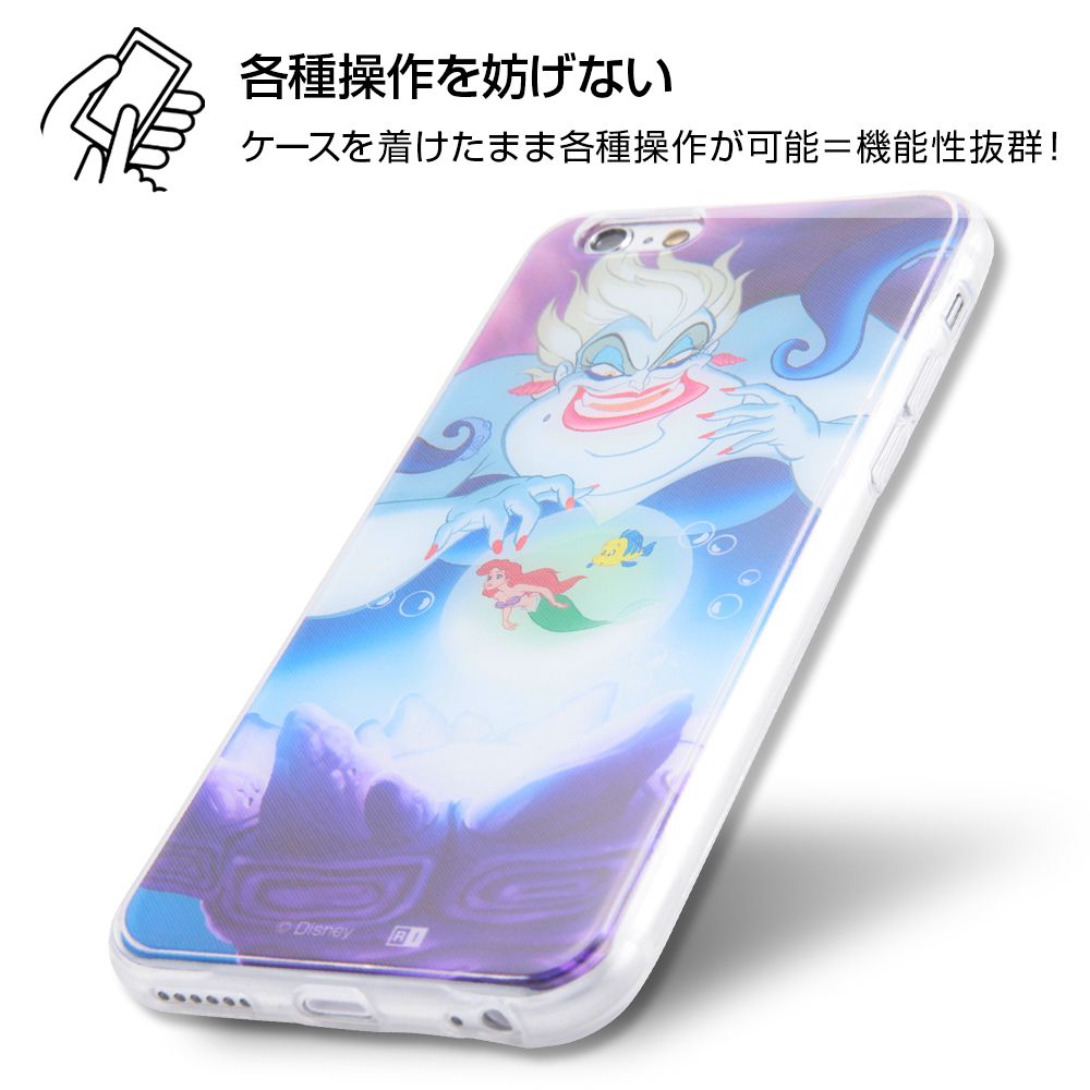 公式 ショップディズニー Iphone 6s 6 ディズニーキャラクター Tpuケース 背面パネル ヴィランズ 3 受注生産