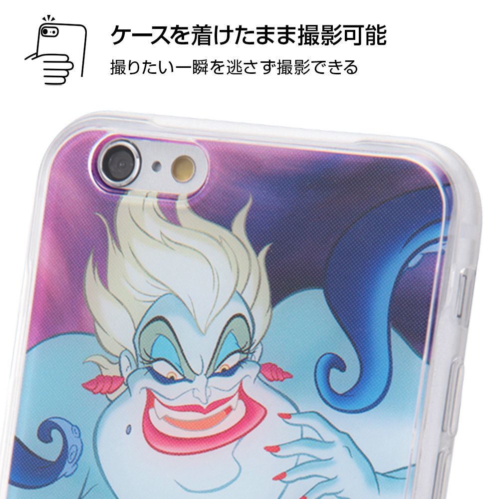 公式 ショップディズニー Iphone 6s 6 ディズニーキャラクター Tpuケース 背面パネル ヴィランズ 3 受注生産