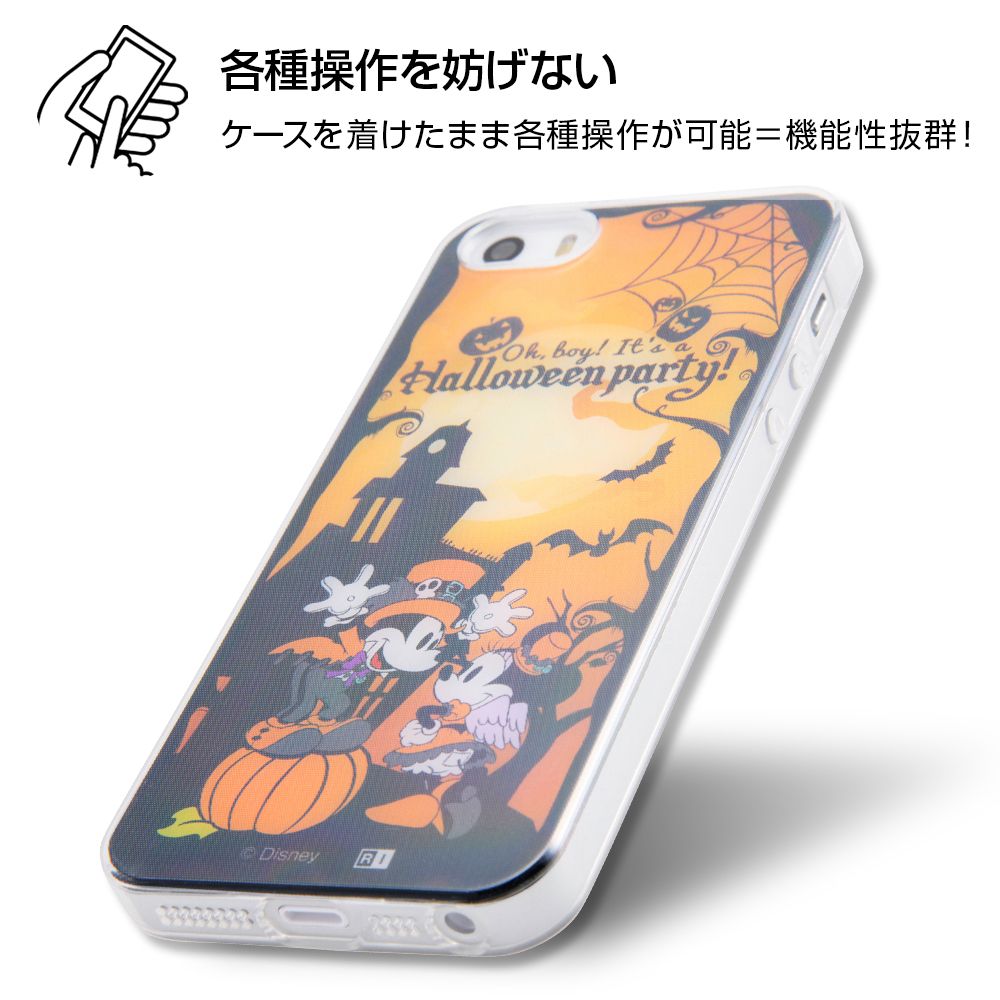 公式 ショップディズニー Iphone Se 5s 5 ディズニーキャラクター Tpuケース 背面パネル ディズニーハロウィン 1 受注生産