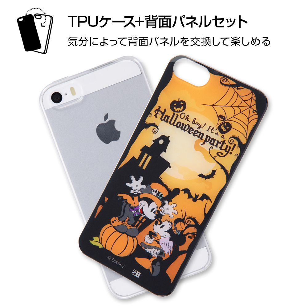 公式 ショップディズニー Iphone Se 5s 5 ディズニーキャラクター Tpuケース 背面パネル ディズニーハロウィン 1 受注生産