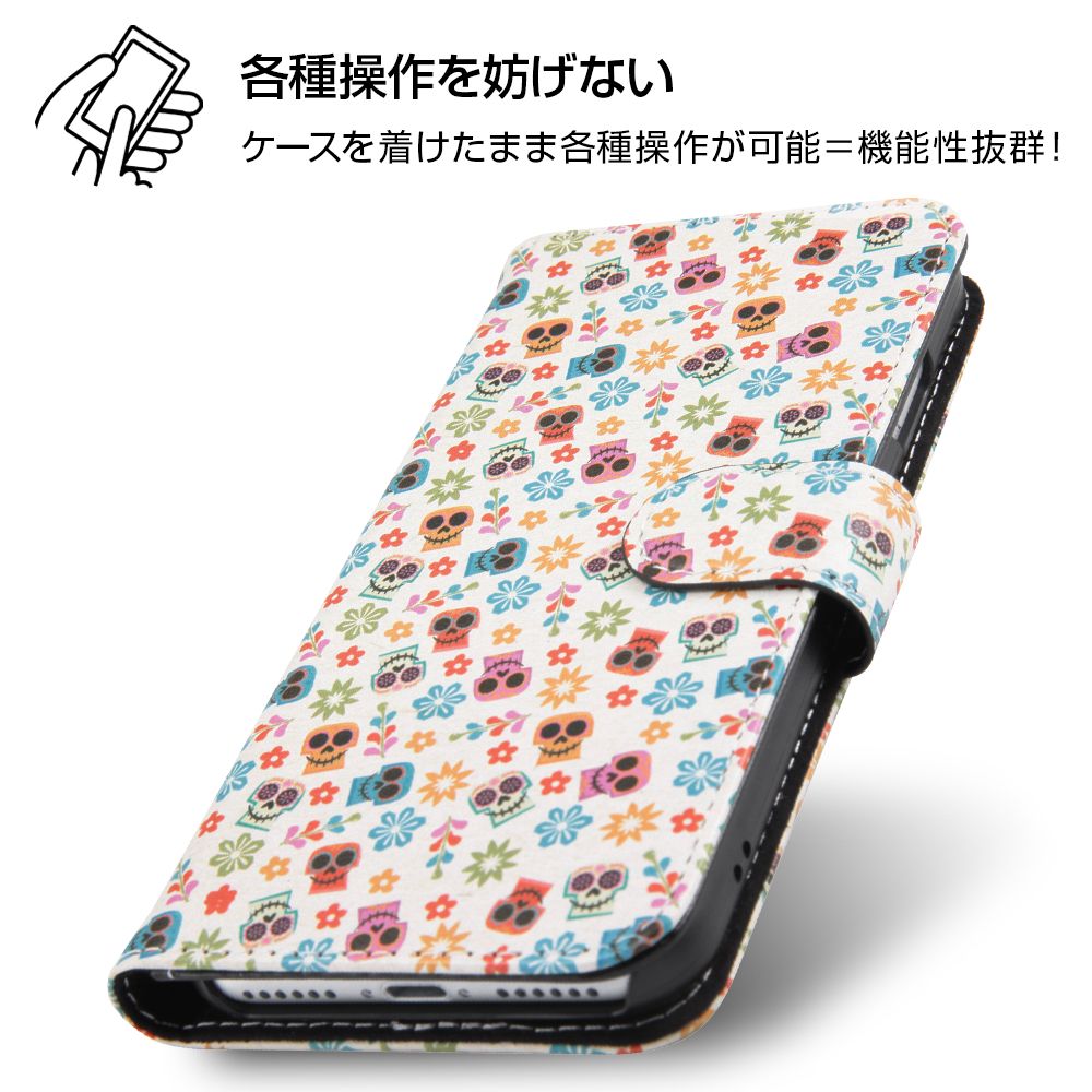 公式 ショップディズニー Iphone Se 第2世代 8 7 6s 6ディズニー ピクサーキャラクター 手帳型アートケース マグネット リメンバー ミー 2