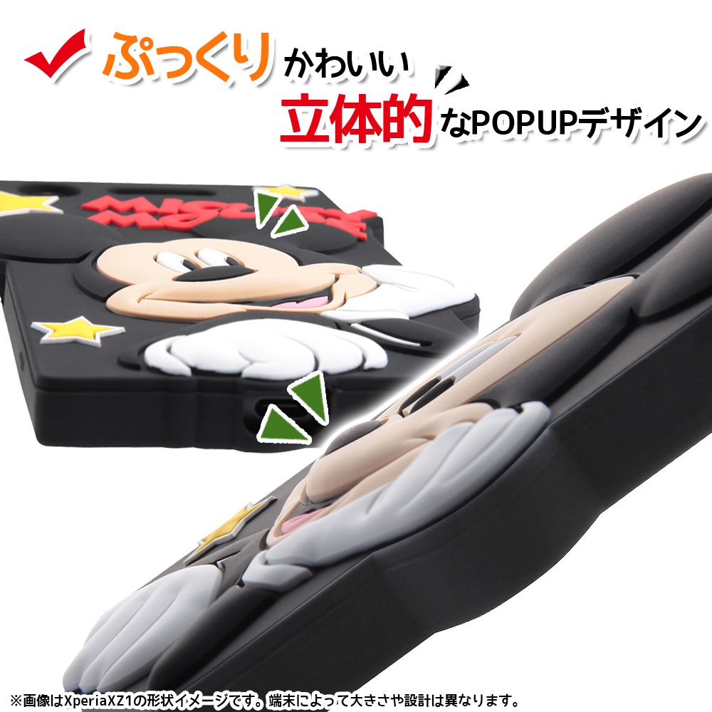 iPhone SE（第3世代）/SE（第2世代）/8/7/6s/6ディズニーキャラクター/シリコンダイカット/ミッキー