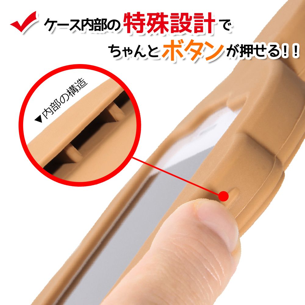 iPhone SE（第3世代）/SE（第2世代）/8/7/6s/6ディズニーキャラクター/シリコンダイカット/ミッキー