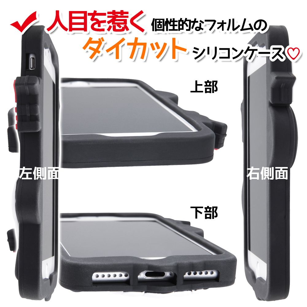 iPhone SE（第3世代）/SE（第2世代）/8/7/6s/6ディズニーキャラクター/シリコンダイカット/ミッキー