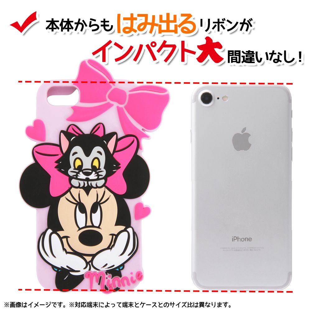 公式 ショップディズニー Iphone Se 第2世代 8 7 6s 6ディズニーキャラクター シリコンダイカット ミニー