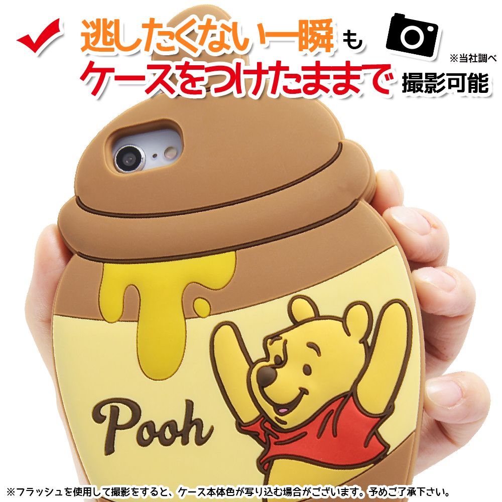 公式 ショップディズニー Iphone Se 第3世代 Se 第2世代 8 7 6s 6ディズニーキャラクター シリコンダイカット ミニー