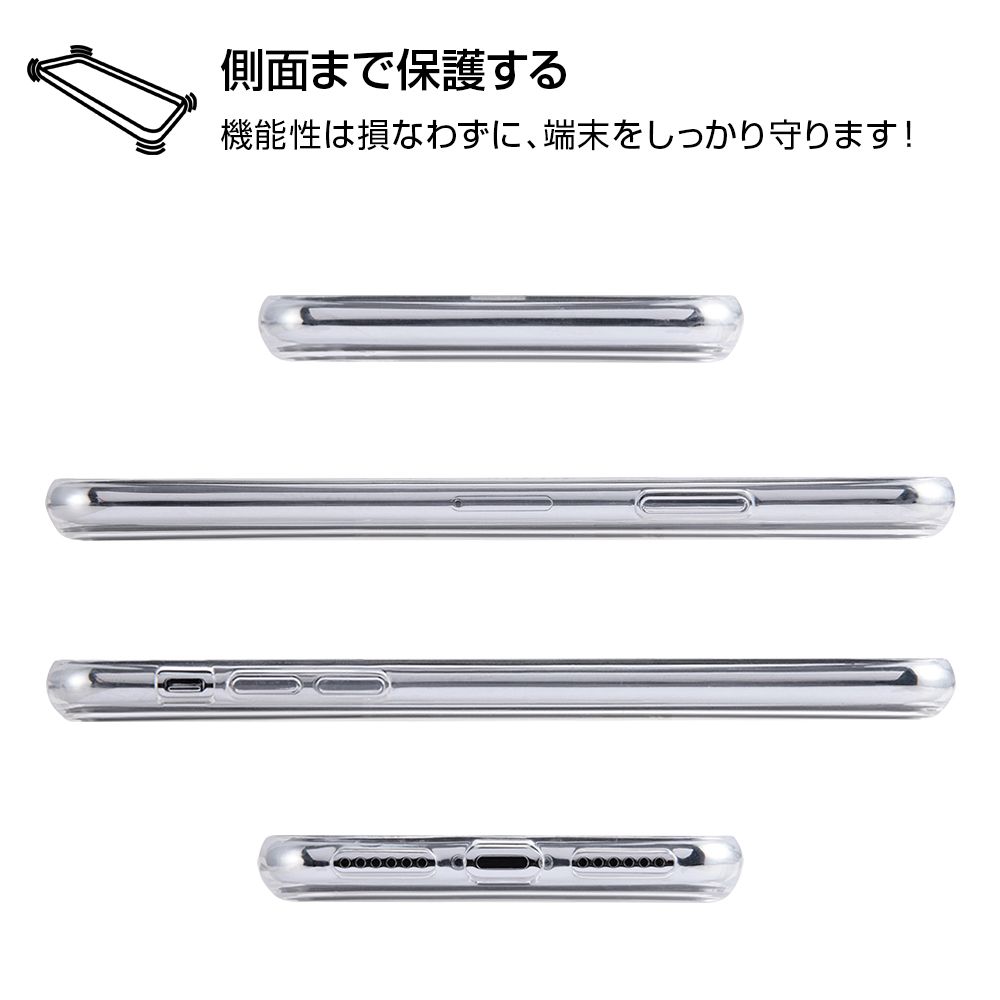 憂鬱 何もない 兵隊 ベイ マックス Iphone X Irpsantamarta Org