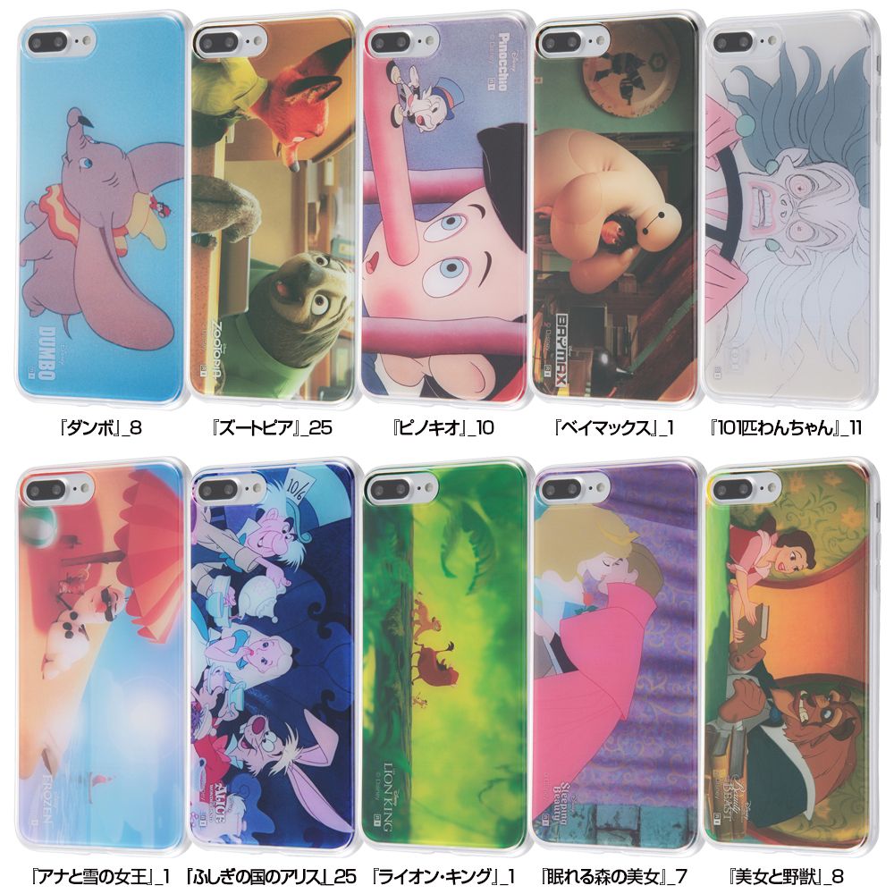 公式 ショップディズニー Iphone 8 Plus 7 Plus ベイマックス Tpuケース 背面パネル ベイマックス 1 受注生産