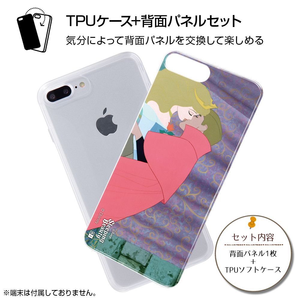 公式 ショップディズニー Iphone 8 Plus 7 Plus ベイマックス Tpuケース 背面パネル ベイマックス 1 受注生産