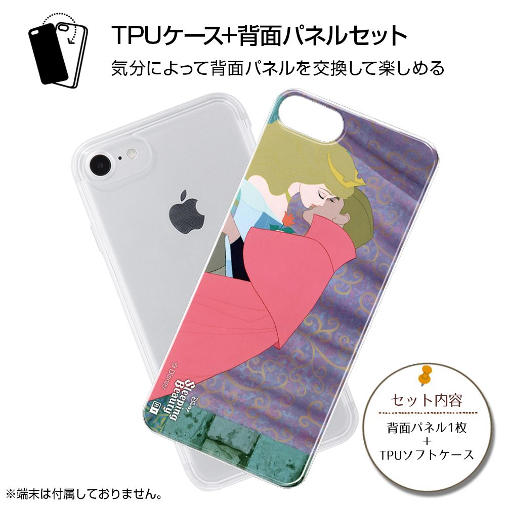 公式 ショップディズニー Iphone Se 第3世代 Se 第2世代 8 7 ベイマックス Tpuケース 背面パネル ベイマックス 1 受注生産