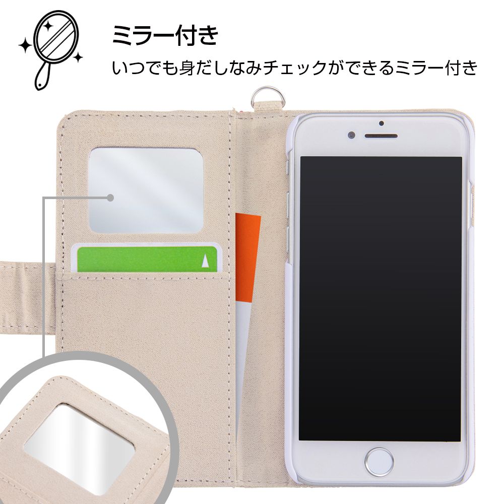 公式 ショップディズニー Iphone Se 第2世代 8 7 6s 6ディズニーキャラクター サガラ刺繍 手帳型ケース ミニー