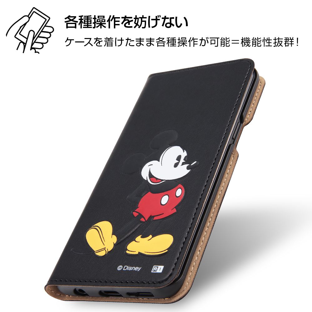 公式 ショップディズニー Galaxy S9 ディズニーキャラクター 手帳型ケース ポップアップ スタンディング ミニー