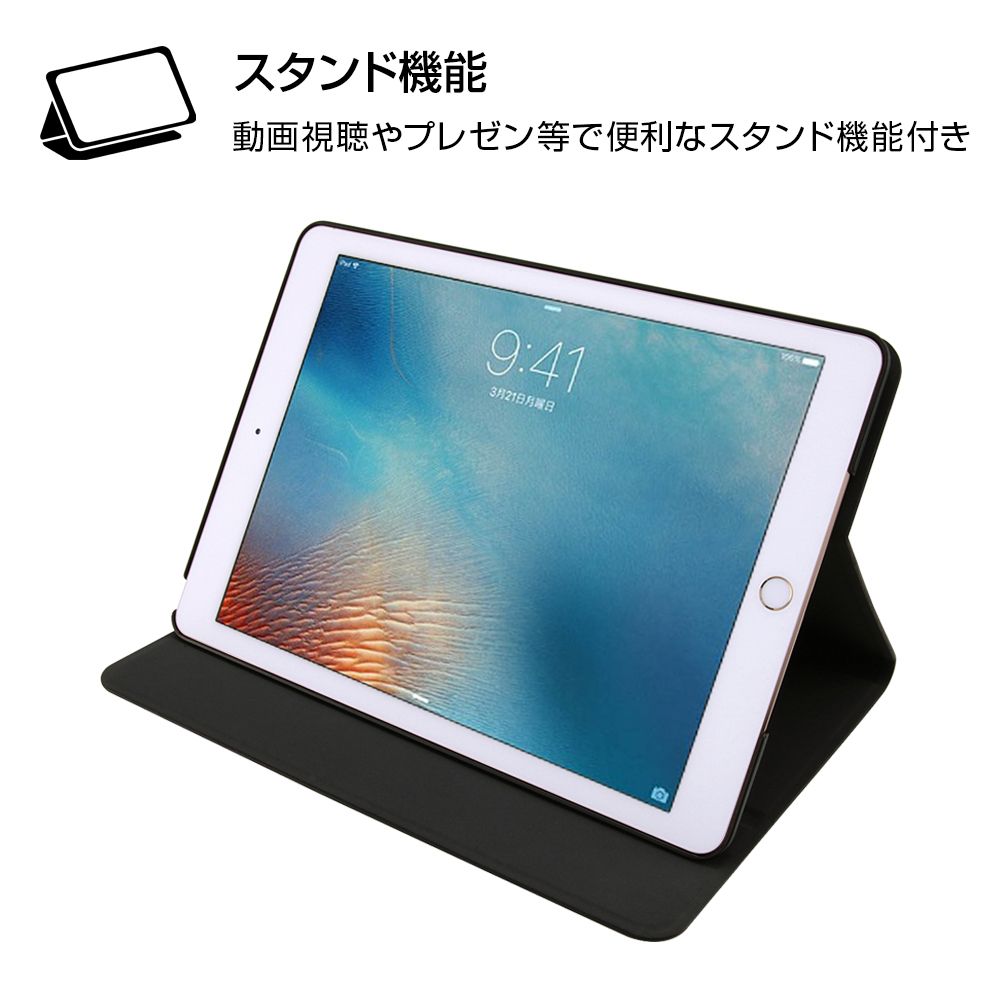公式 ショップディズニー Ipad 18年 9 7inch Ipad 17春 9 7inch ディズニーキャラクター レザーケース ミッキーマウス ミニーマウス Classic 01 受注商品