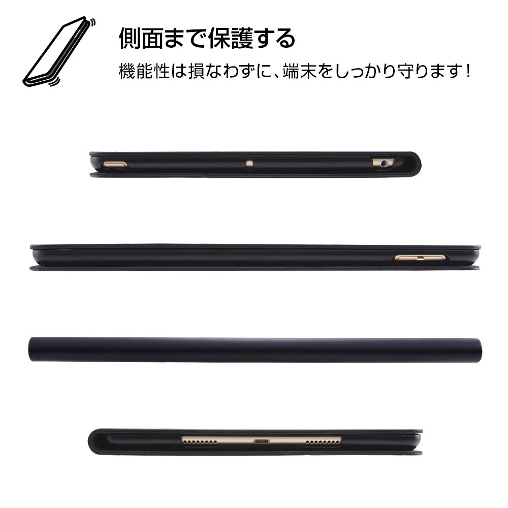 公式 ショップディズニー Ipad 18年 9 7inch Ipad 17春 9 7inch ディズニーキャラクター レザーケース ミッキーマウス ミニーマウス Classic 01 受注商品